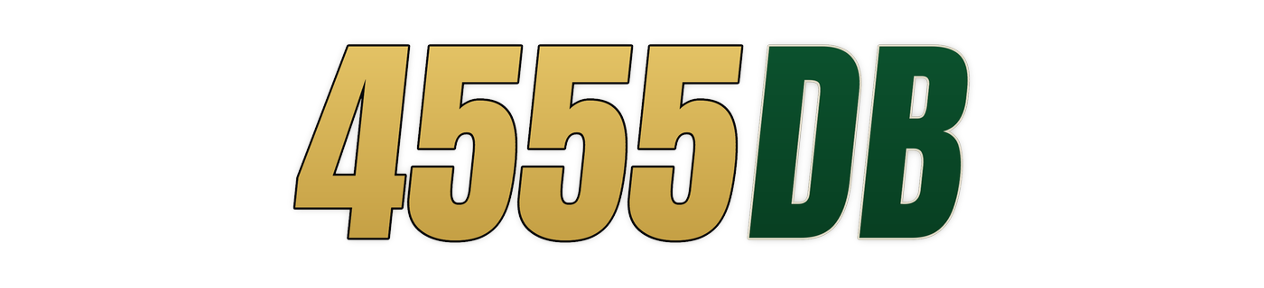 4555db লোগো
